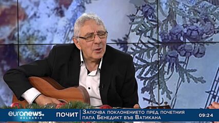 Годината на Хайгашод Агасян – за музиката като начин на живот