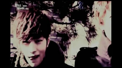 Madeforyou Shut Up Flower Boy Band