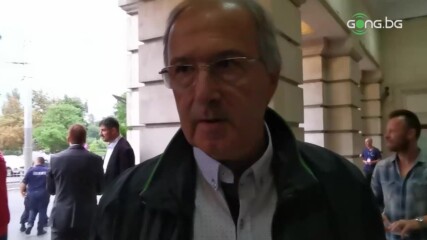 Георги Дерменджиев с коментар преди старта на efbet Лига
