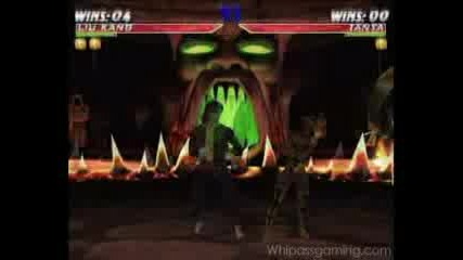 Фаталитите от Mortal Kombat