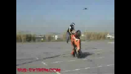 Back flip