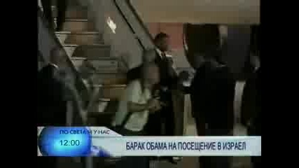 По Света И У Нас, Емисия 12:00, 23 Юли 2008