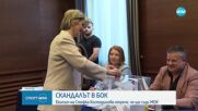 Спортни новини (01.07.2025 - обедна емисия)