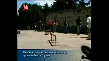 Emilov Films Skate Demo Tv Report