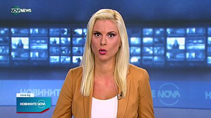 Откриха невзривен снаряд в района на НДК