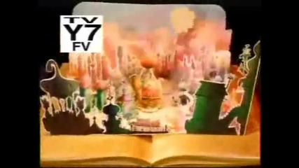 Чаудър - Епизод 13 / част 1 - the Vacation