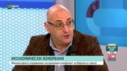 Дипломат: Ако приеме сегашните условия на Русия, Украйна ще е загубила войната