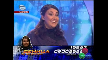 Music Idol 2 Final Най-Доброто От Деница До Момента 02.06.2008 High-Quality