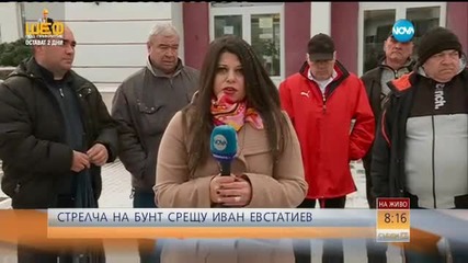 Стрелча на бунт срещу Иван Евстатиев