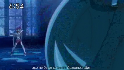 [mushisubs] Saint Seiya Omega- 04 bg sub