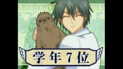 Special A Te Wo Tsunaidara - Ryuus Song