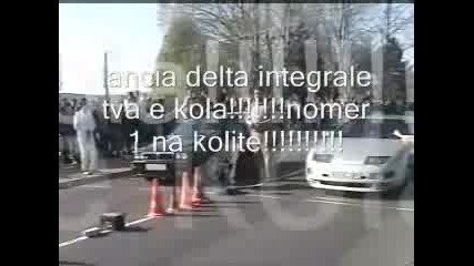 Lancia Delta Integrale Vs Nissan