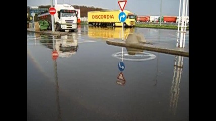 Дъга