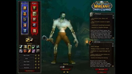 World of warcraft-remorse all classes patch