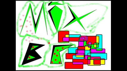 Бг Микс 