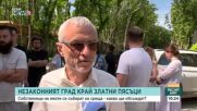 Собственици на имоти в "града фантом" се събират на среща, за да решат какви действия ще предприемат