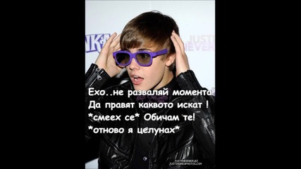 Your Love Is a Lie / s.2 e.6