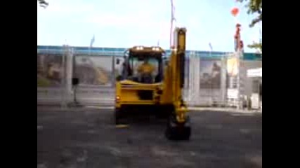Танц на две фадроми