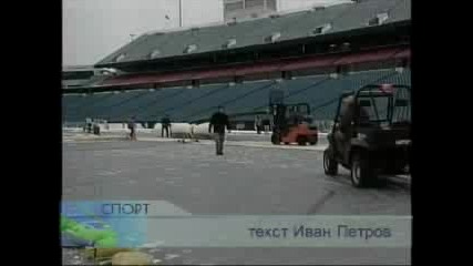27.12.2007 Спортни Новини 