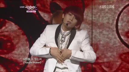 Trouble Maker - Trouble Maker @ Music Bank (29.06.2012)