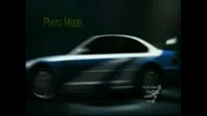 Nfs Undercover