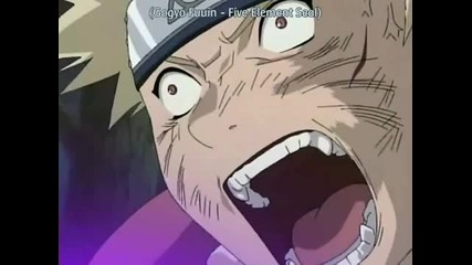 Animal I Have Become- Naruto