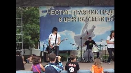 Extremum - Remember me