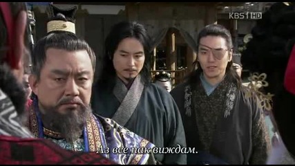 King Geunchogo Е21 1/3 (bg Sub)