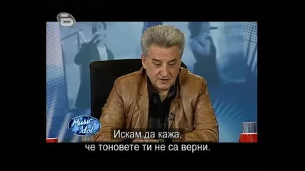 Music Idol 3 - Кастинг Скопие - Част 4/6