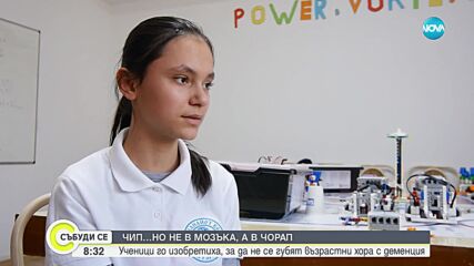 Видео - (2024-02-04 08:39:30)