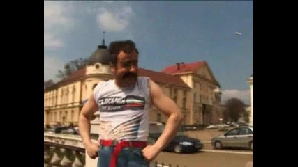 Румънеца и Енчев - Кавали 