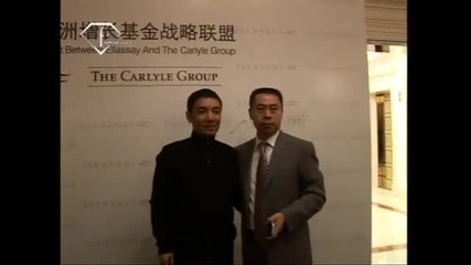 fashiontv Ftv.com - F People The Joint Between Ellassay & The Carlyle Group 