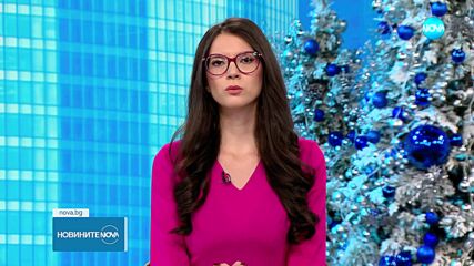 Ден на траур в Кюстендил заради смъртта на тийнейджърка в катастрофа