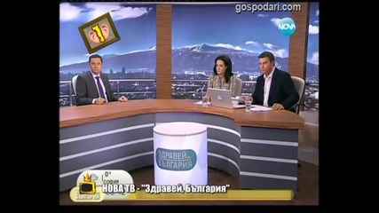 Нагла кражба на Светла Иванова разкрита от Господари на ефира