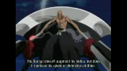 Bleach Епизод 118