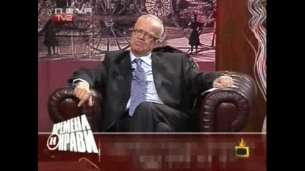 Господари На Ефира И Професор Вучков02.05.