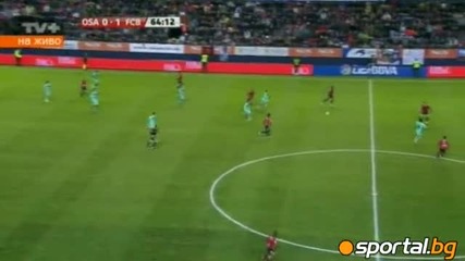 6.12.2010 Осасуна - Барселона 0 : 3 Мач от Испанската Примиера Дивизион 