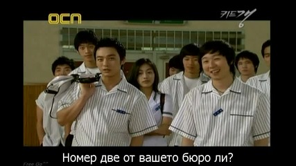 [бг субс] Kid Gang - епизод 15 - 2/3