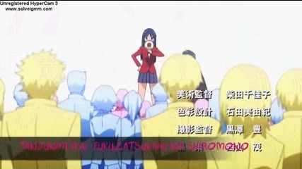 Toradora! Opening 1