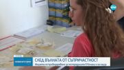 Акцията по кръводаряване за пострадалите в Кочани е на пауза