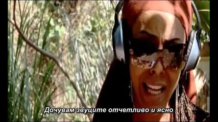 What about me? 2008 3/4 (с бг субтитри)
