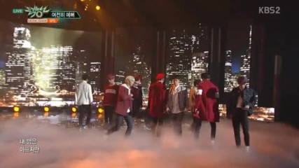 220.0210-3 Sf9 - Still My Lady, Music Bank E872 (100217)