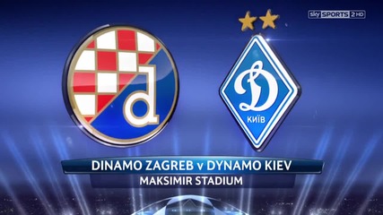 Динамо Загреб - Динамо Киев 1:1