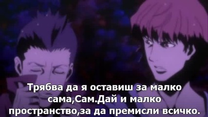 Supernatural.the.animation s01e02 bg