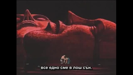 [ Bg Sub ] Berserk Eпизод 25 - Final