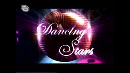 Реклама на звездно шоу по btv - [dancing Stars]
