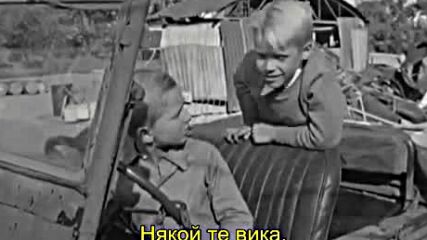 Издирването ( The Search 1948 )