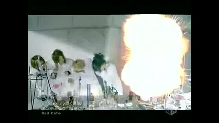 An Cafe - Cherry