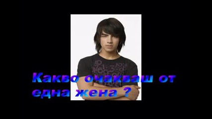 the exchange - епизод 8