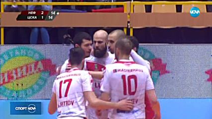 Спортни новини (13.04.2018 - късна)